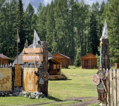 Стандартный четырехместный номер в Кубадру