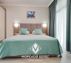 Комфорт плюс в Морской берег