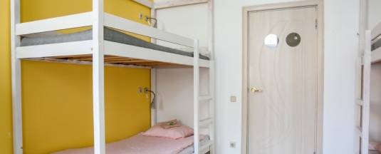 Койко-место в мужском номере в Instahostel