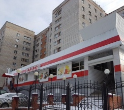 Квартира в Апартаменты на Учебная улица, 15