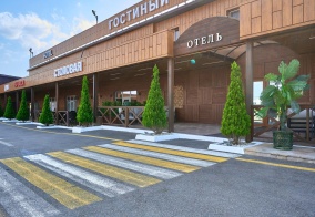 Мини-отель Гостиный двор в Краснодарском крае