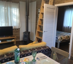 дом Forest в Yagodavillage