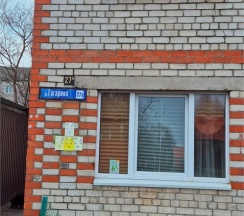 Апартаменты на Гагарина 27а в Гостевой дом