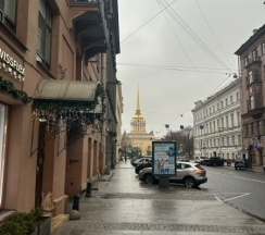Стандартный номер с двумя раздельными кроватями в Имидж
