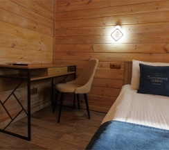 Forest Вилла с 2 спальнями в Пасторское озеро