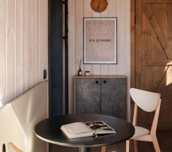 Коттедж эконом Верме в Хютте