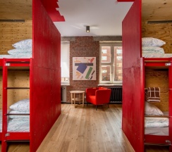 A (12 мест,смешанный) в Hovel