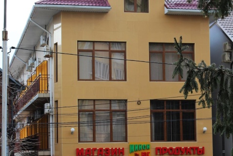 Лазаревское: Гостевой дом Минск