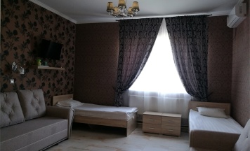 Деловой в Кострома