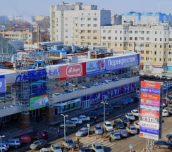 Апартаменты Standard с балконом и с красивым видом из окна (диван) в Квартира рядом с ТЦ Облака