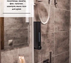 Маленький домик на 2-4 человека в The Most Arkhyz