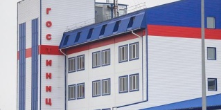 Сургут: Отель Юность