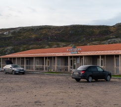 Двухместный номер в Сияние Севера