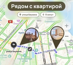Квартира в Апартаменты на Япеева 10