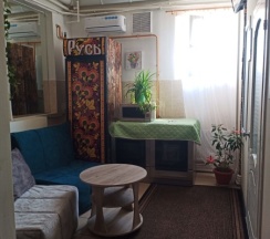 1 Эконом в Русь