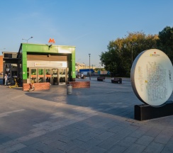 Квартира в Апартаменты на улица Лётчика Осканова, 6