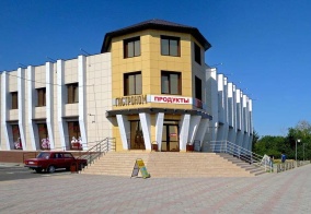 Мини-отель Премьер в Алтайском крае