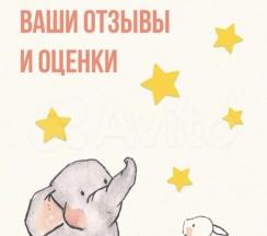 Квартира в Апартаменты на микрорайон Алсу, ул. Рината Галеева, 35
