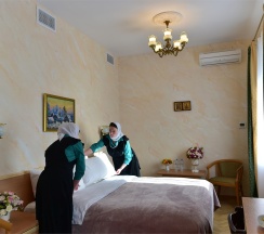 Двухместный номер с одной кроватью в Даниловская