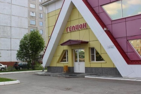 Барнаул: Мини-отель Гелион