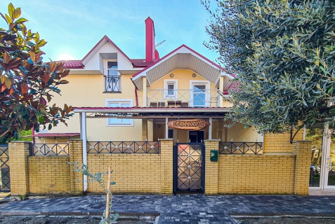 Сириус: Гостевой дом Art house