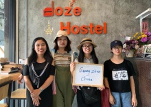 Четырёхместный номер Standard в Doze Hostel