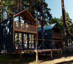 Дом с террасой в Os House