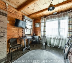 Номер «Морской» в Чыгыш. Отдых на Алтае