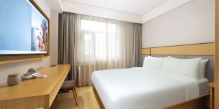 Пекин: Отель Ji Hotel Beijing South Station Jiaomen Dong