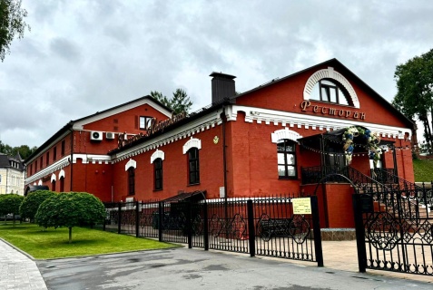 Сергиев Посад: Мини-отель Келарская набережная