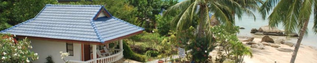 Другое в Phangan Orchid Resort