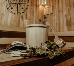 Дом-баня "Россия" в География