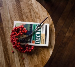 Апартаменты 8 в Апартаменты Манжерок