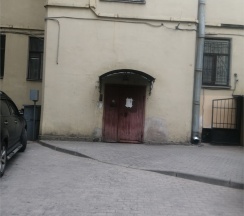 Стандарт в Андреевский