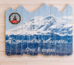 Коттедж Сакура в Sakura