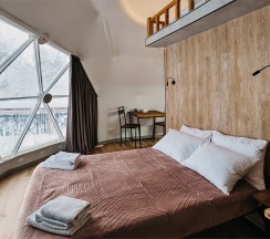 Глэмп в Пижамы