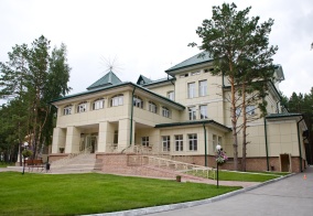 Отель Борвиха hotel&spa в Бердске