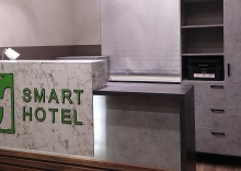 Туапсе: Мини-отель Smart Hotel Neo Туапсе