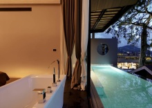 Вилла с 2 комнатами в The Senses Pool Villas