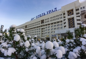 Отель Урал в Перми