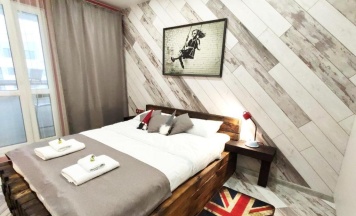 Апартаменты с 2 комнатами в Апартаменты 2-комнатные Banksy House