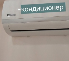 Двухместный номер в Хостел №2