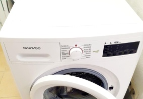 Хостел Party and Sun в Зеленоградске