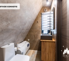 АФРОДИТА ( ДО 6 ГОСТЕЙ ) в Berloga Country Resort