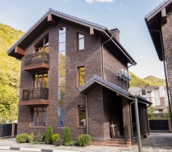 Шале Премиум с видом на горы (услуги SPA-центра – в подарок) в Gorky Village 540