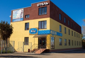 Отель Спи сладко в Ставрополе