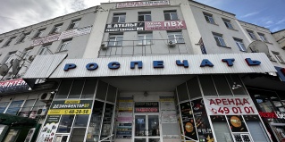 Орел: Хостел Хостел