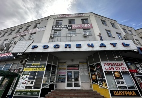 Хостел Хостел в Орле