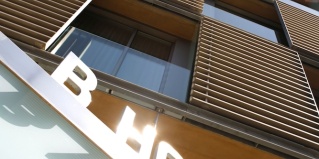 Барселона: Отель B Hotel