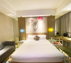 Одноместный номер Standard в Paco Hotel Guangzhou Dongfeng Road Branch